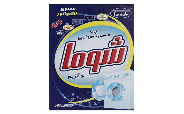 پودر ماشین لباسشویی شوما  مقدار 500 گرم