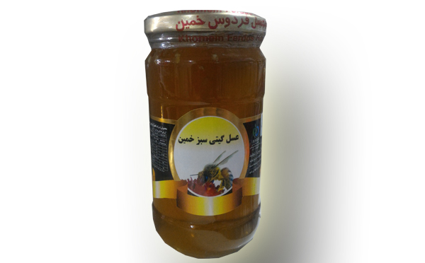 عسل گیتی سبز خمین با موم1000 گرمی