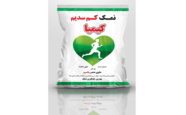 نمک کم سدیم 500گرمی کیمیا