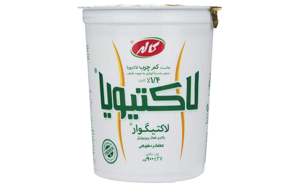 ماست کم چرب لاکتیویا کاله  900 گرم