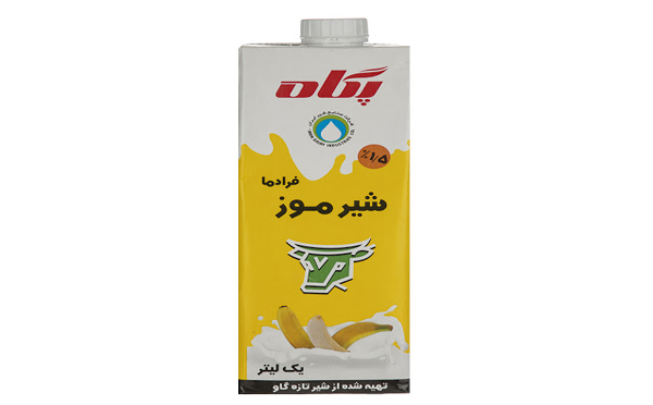 شیر موز پگاه 1 لیتری 1.5 درصد