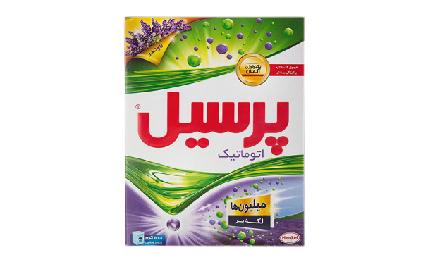 پودر ماشین لباسشویی پرسیل لاوندر 500 گرمی