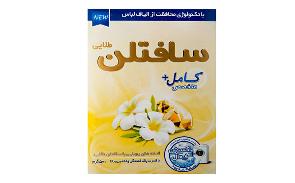پودر ماشین لباسشویی سافتلن طلایی 500گرمی