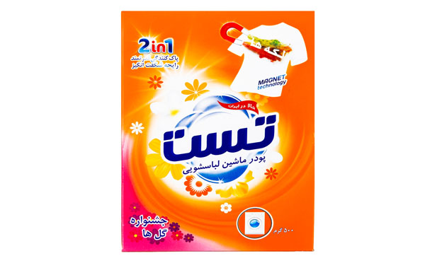 پودر ماشین لباسشویی تست 500گرمی