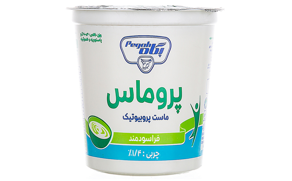 ماست پگاه پروماس پروبیوتیک 900 گرمی
